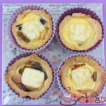 quiche sa sunkom mladim lukom 2 1